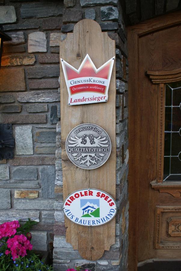 Gasthof Tannen - Alm Stummerberg Екстериор снимка